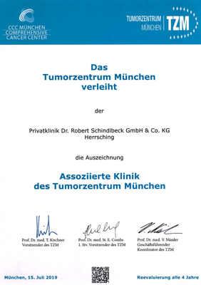 Сертификат Онкологического центра г. Мюнхен